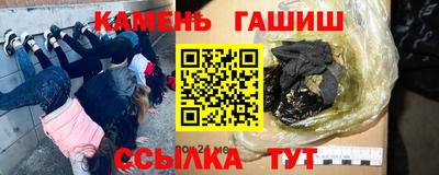 прущая мука Владивосток