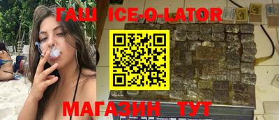 MDMA Владимир