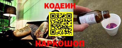mix Владикавказ