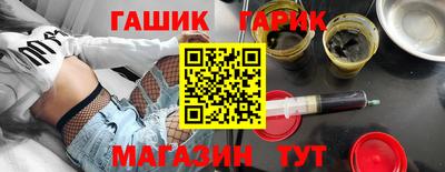 прущая мука Владивосток