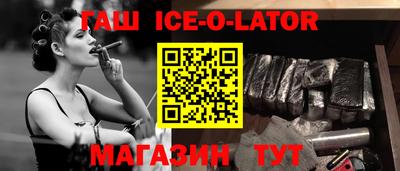прущая мука Владивосток